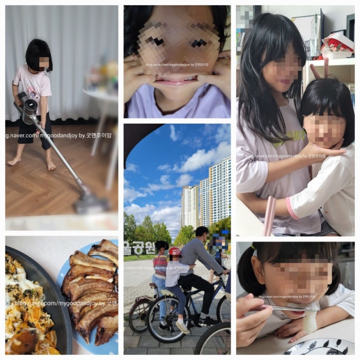 동탄 일상12_6세잇몸간지러움 추석연휴 보내기 일상복귀 새우알러지 극복?! 동탄 일상12_6세잇몸간지러움 추석연휴 보내기 일상복귀 새우알러지 극복?!