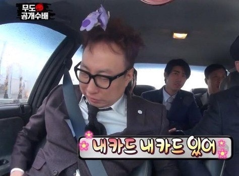 2024 JX 콘서트 응원봉 공지 업로드, 현장 판매 안내