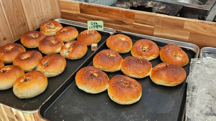  대구베이커리 사월역맛집 수제단팥빵
