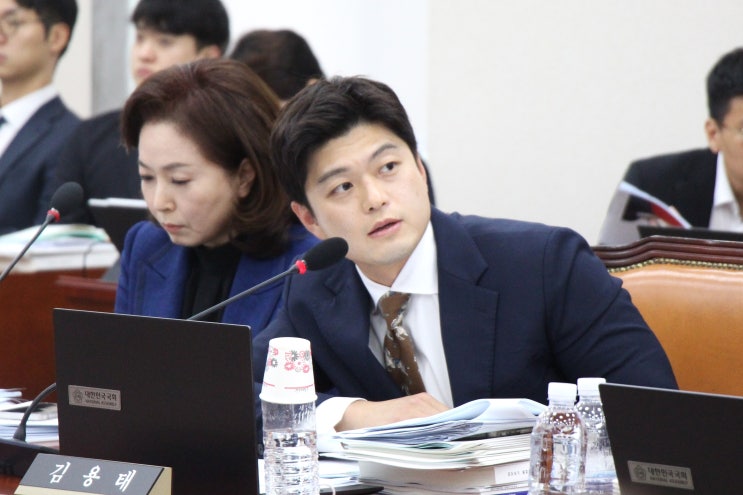 [보도자료] 김용태, 국정감사서 <b>의평원</b>·<b>교육부</b> 소통, 청소년... 
