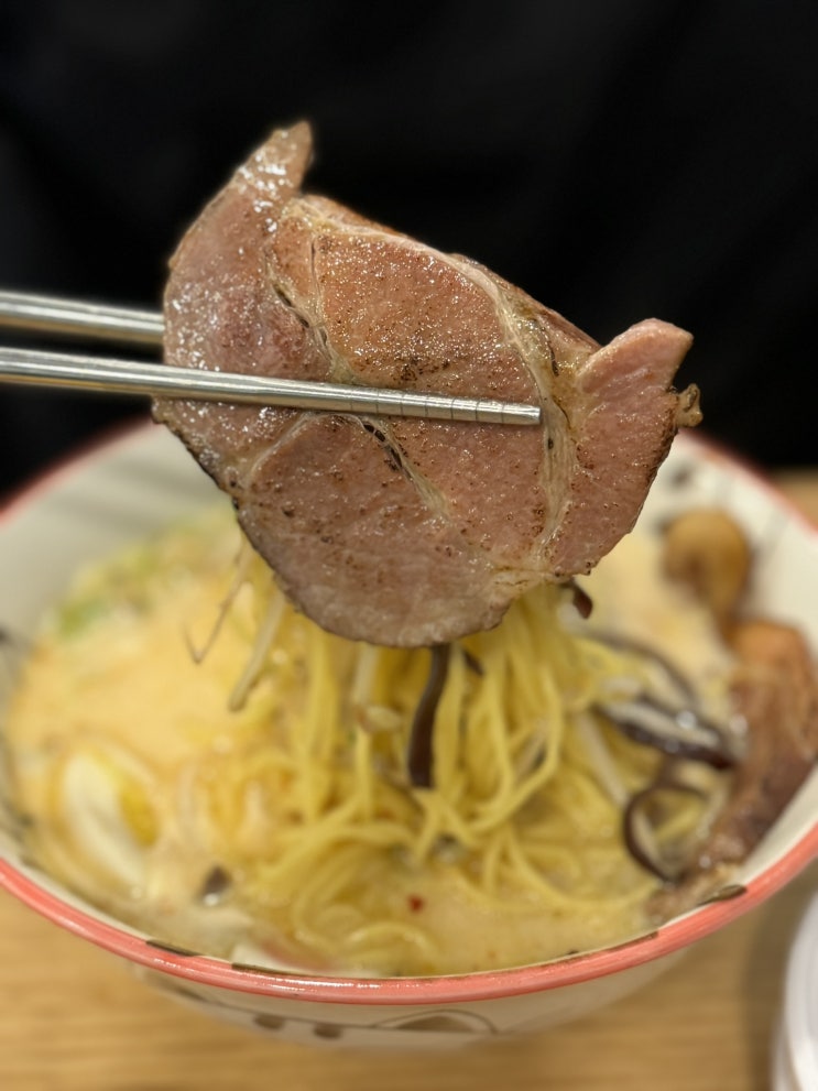  구리맛집 나의라멘 구리다산점 구리라멘맛집
