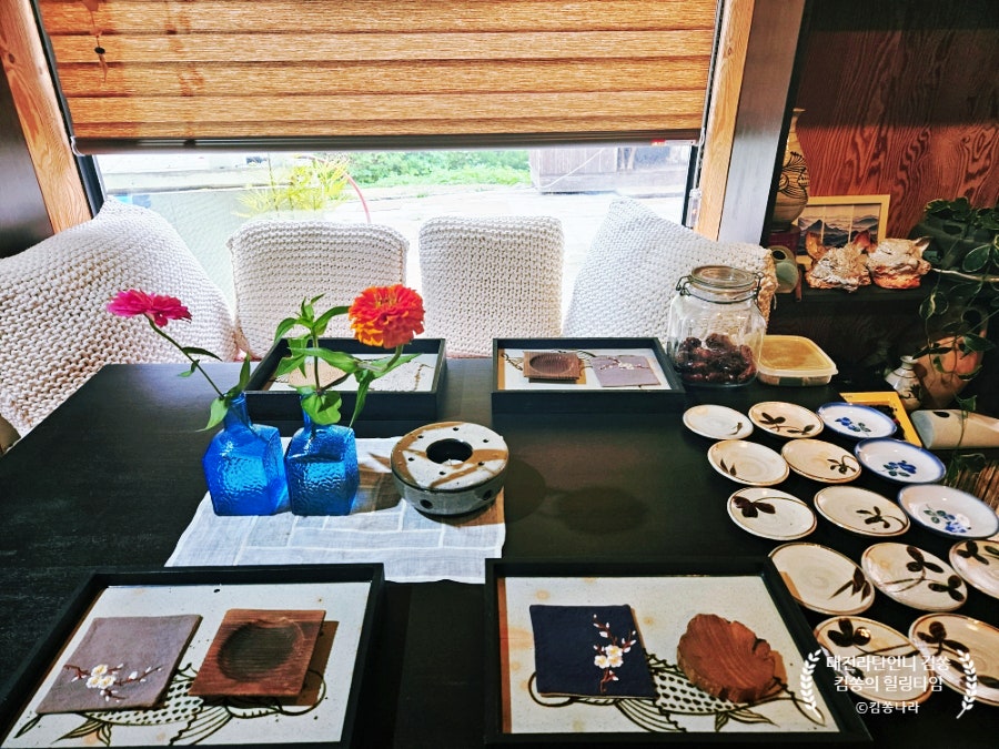 계룡산도예촌 웅진요 사진 4