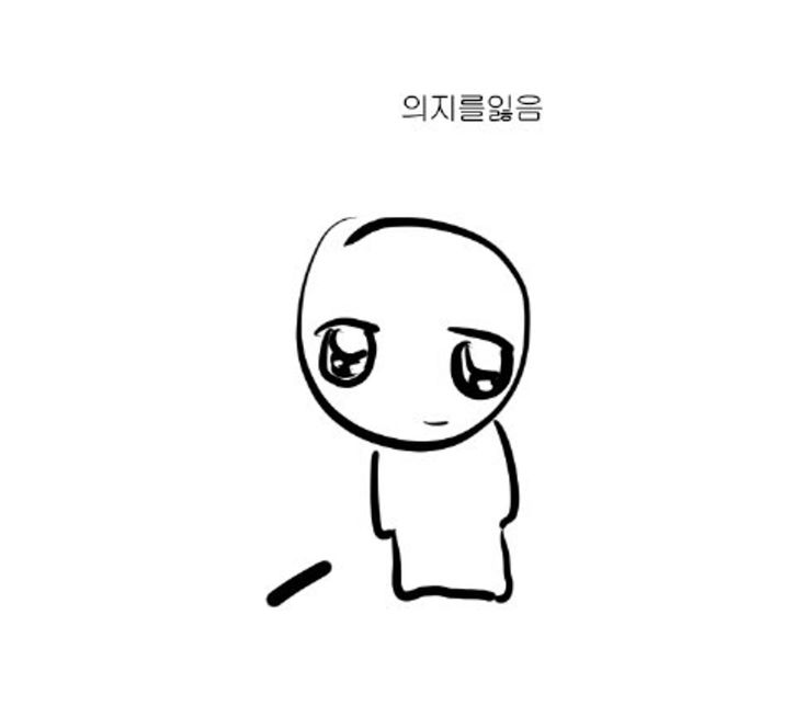  # 25. 고비