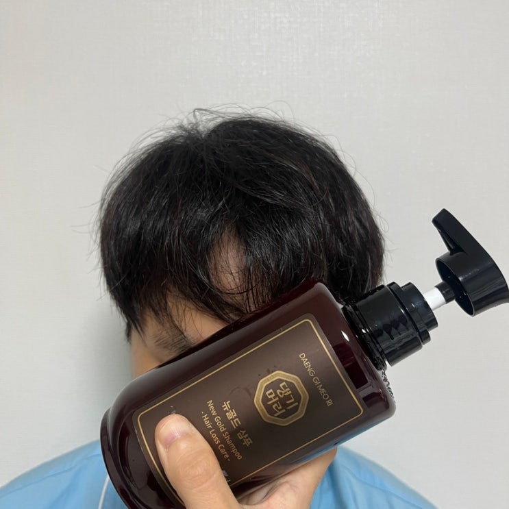  탈모샴푸추천 댕기머리 뉴골드