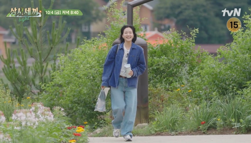 최근에 난리였던 김고은 여자 운동화 다모아옴.