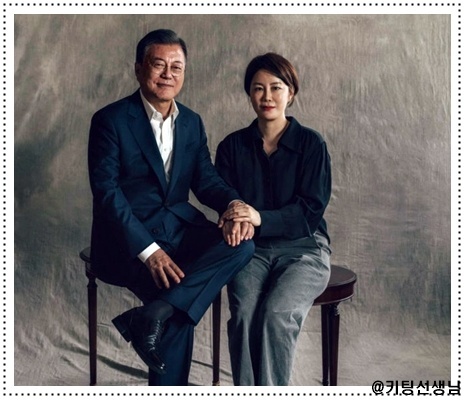 <b>문다혜</b> 이혼 문재인 딸 음주운전 남자 동승자 없었다 소환 일정