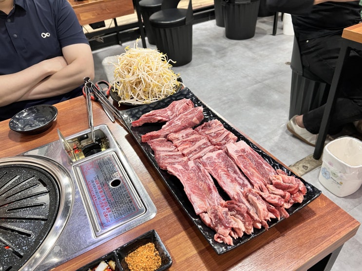 가산동맛집 라복궁 양갈비&마라샹궈 양고기에 마라탕까지 맛있네