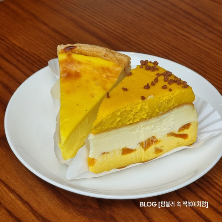  스타벅스 신메뉴 밀레앙 플랑 오텀선셋 펌킨 치즈케이크 자세한 리뷰