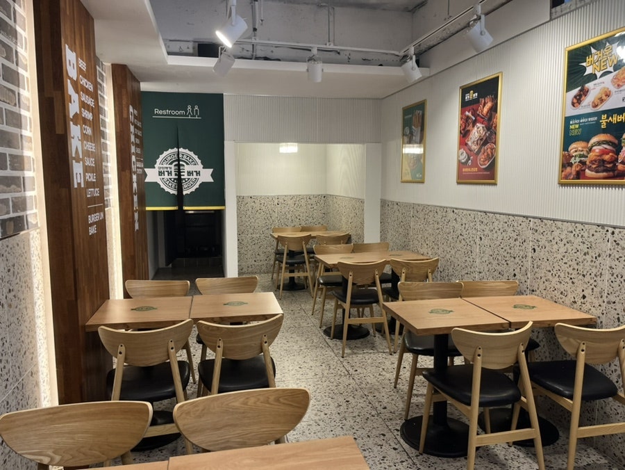 버거운버거 보건대점 사진 4