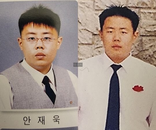 <b>안세하</b> 학폭논란 인터뷰 공개 유명배우 A씨 가담 누구