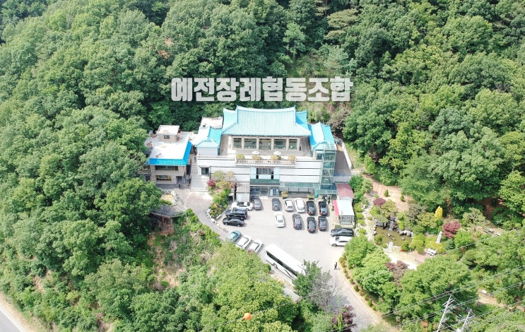  벽제 납골당 저렴한 납골당을 찾으신다면