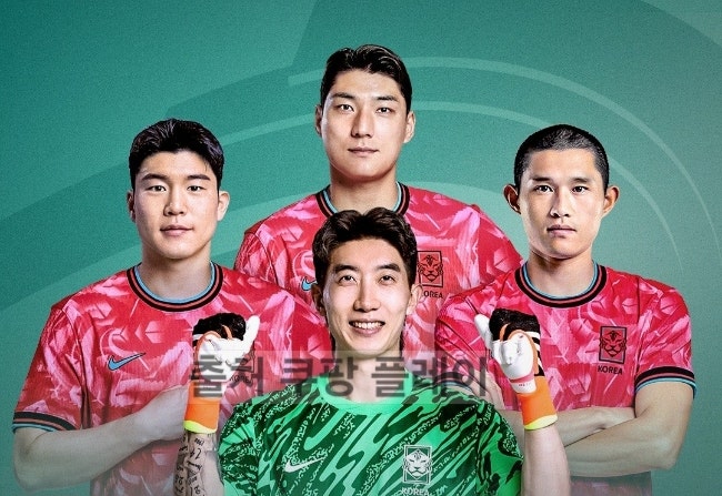 북중미 <b>월드컵</b> 3차예선 경기일정 아시아 조편성 <b>조순위</b>... 