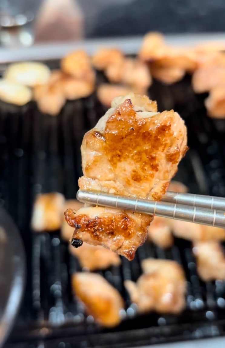  연신내 맛집 연탄 생고기 대조점 솔직 후기