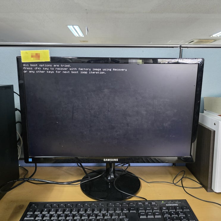  양주 컴퓨터수리 회천동 출장 삼성 DB400SFA-Z0D/C 컴퓨터 All boot potions are tried 윈도우10 설치