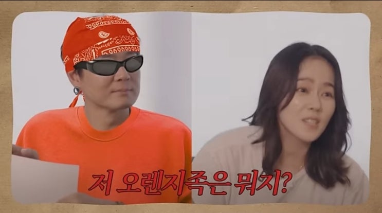 '자유부인 한가인', 연정훈에게 반했던 순간 공개! '자유부인 한가인', 연정훈에게 반했던 순간 공개!