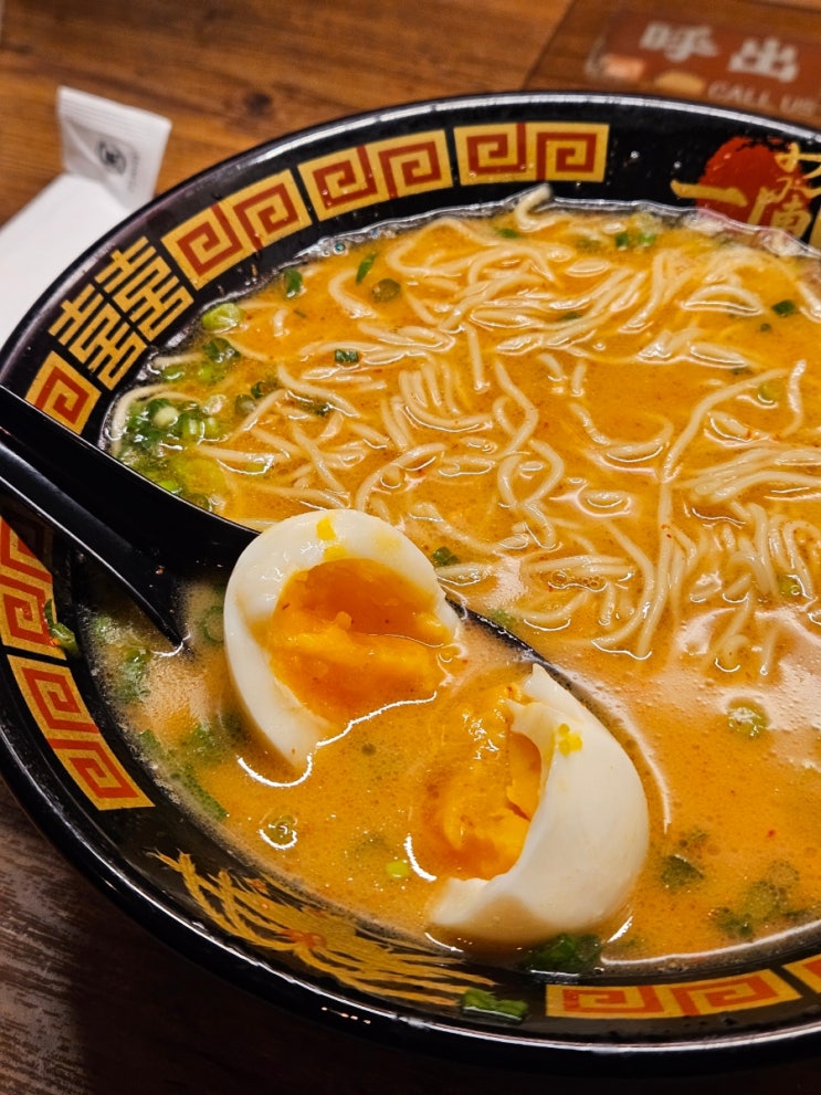 삿포로 스스키노 맛집 새벽까지 여는 이치란 라멘