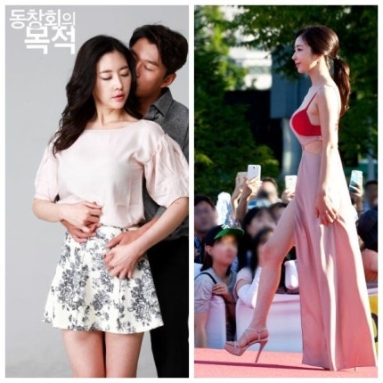 동창회의 목적 더 비기닝 김유연 인스타
