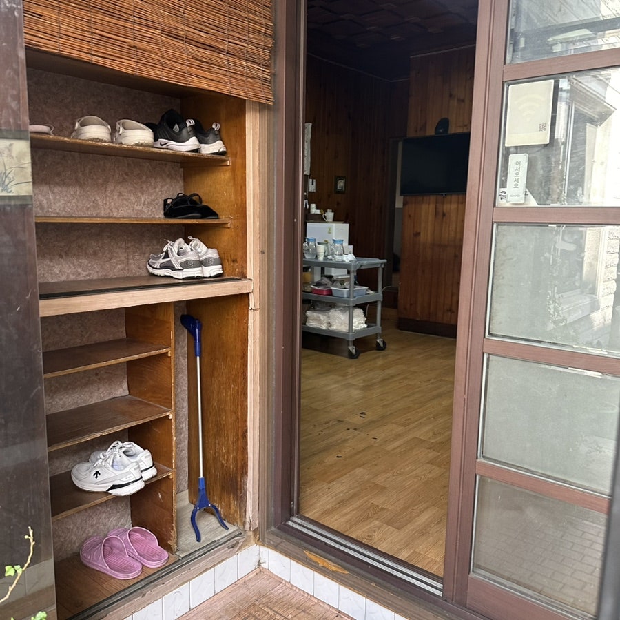 남새밭 사진 4