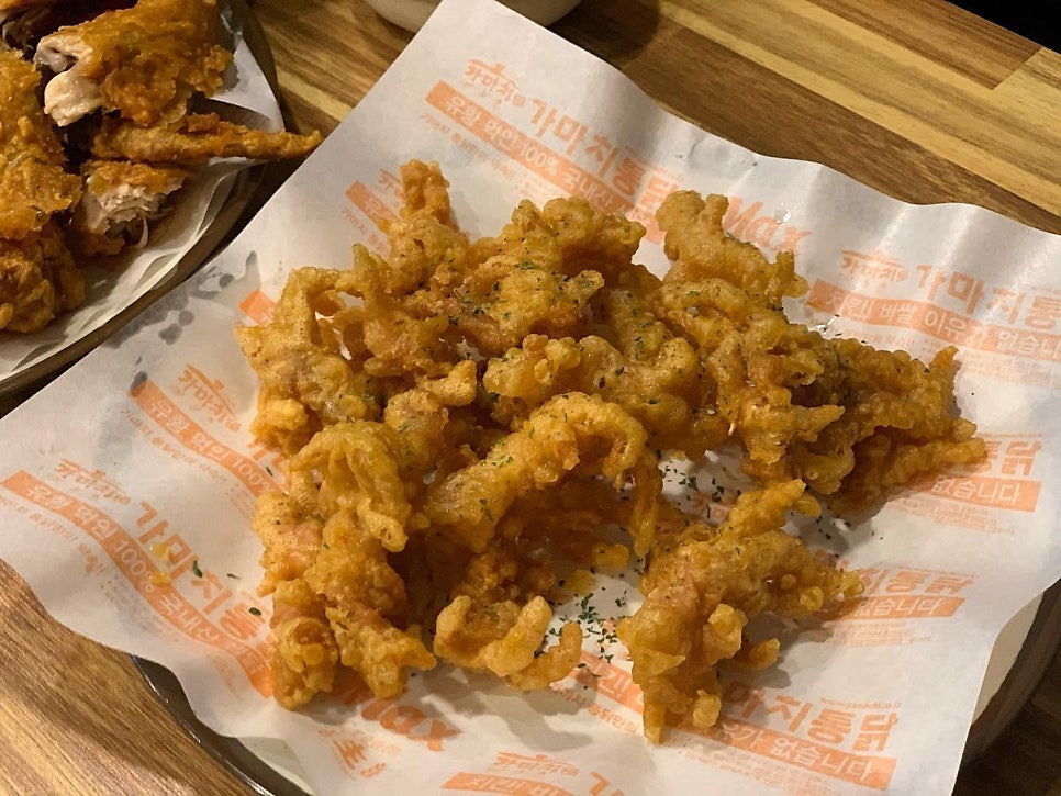 가마치통닭 양주율정점 사진 1