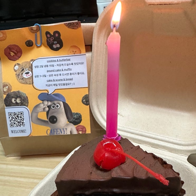  결혼식 뷔페시식, 볼링, 술이 담긴 포토 덤프 몰아보기
