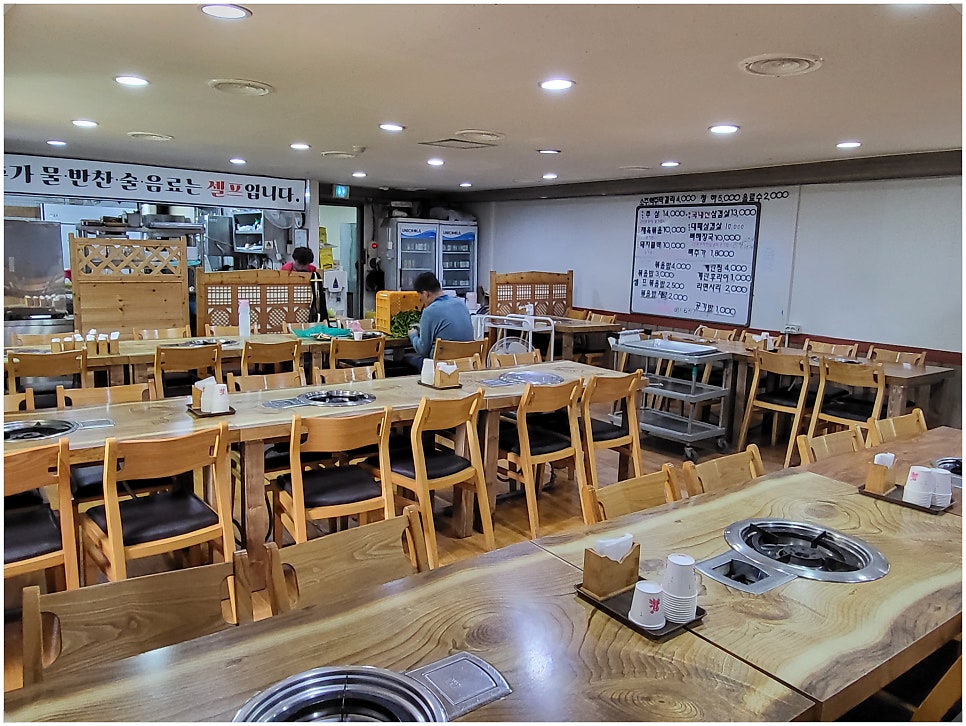 은자매식당 사진 2