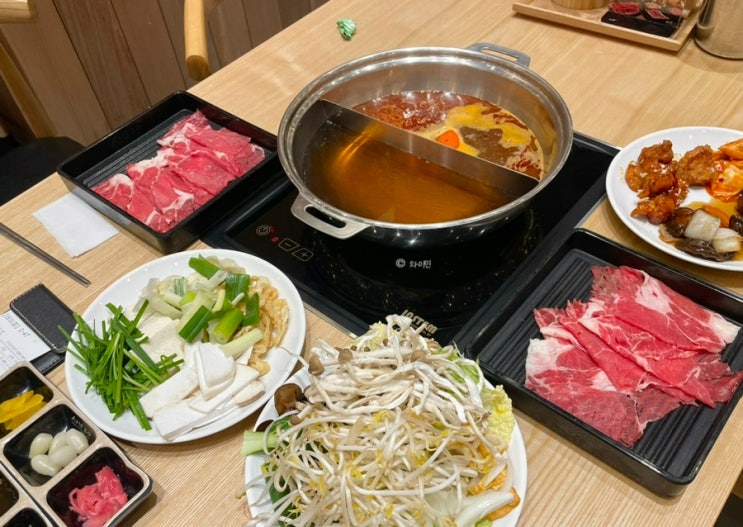  샤브20 평택지제점 샤브샤브 무한리필 모임 회식장소 추천 평택 샤브샤브 맛집
