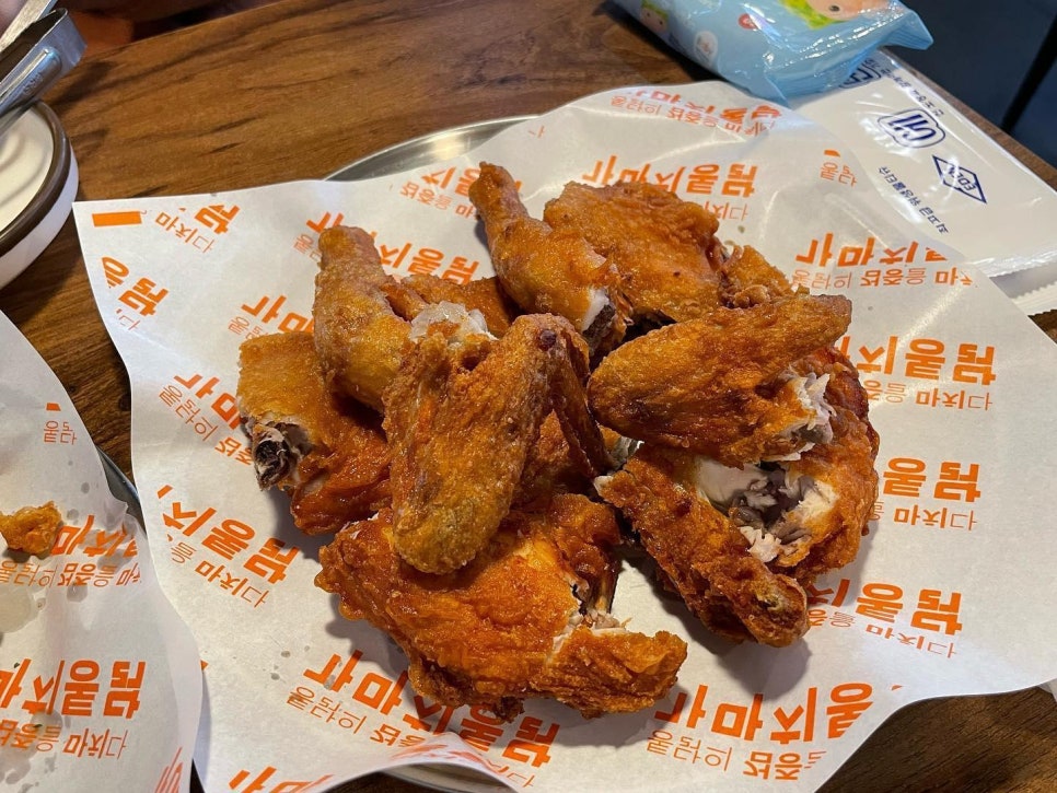 가마치통닭 청양읍내점 사진 1
