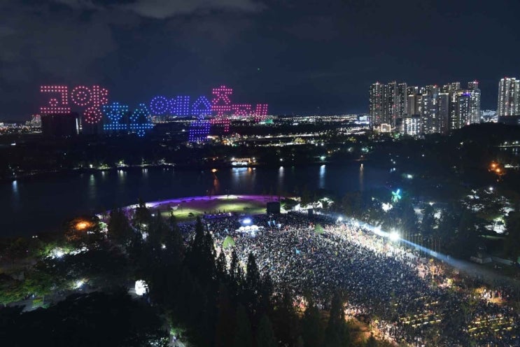  2024 고양호수예술축제 기본정보 I 일산호수공원