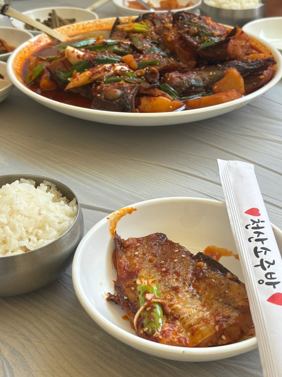 천산소주방 사진 4