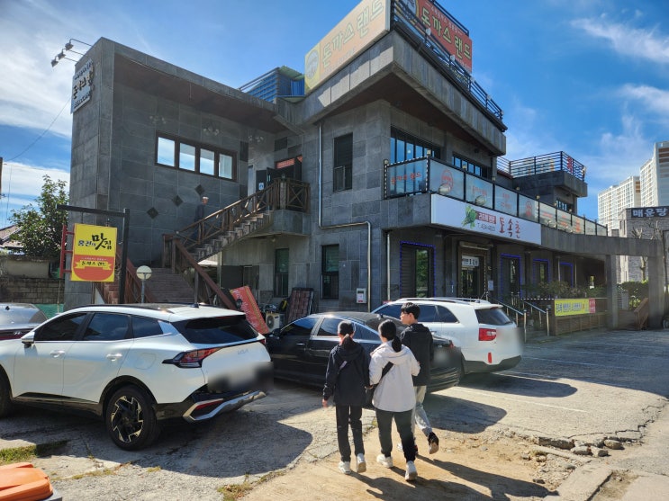  [강원도 홍천 나름 맛집] 홍천 여행 시 방문하는 돈까스 랜드 재방문 내돈 내산 후기 / 경양식 맛집 넓은 주차장도 생겼네