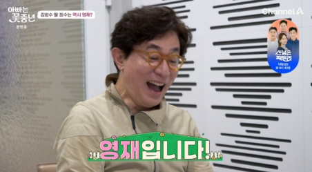 김범수 아나운서 딸이 영재인 이유는 와이프 때문? 가족 자녀