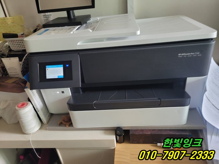 인천 남동구 고잔동 hp7720 프린터수리 공급시스템에 문제가 있습니다. 소모품시스템문제 잉크점검 인천 남동구 고잔동 hp7720 프린터수리 공급시스템에 문제가 있습니다. 소모품시스템문제 잉크점검