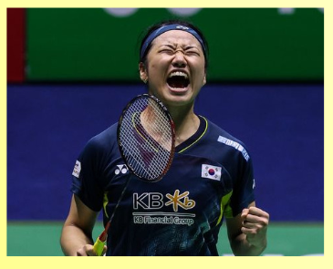 제105회 <b>전국</b>체육대회, <b>전국체전</b>, <b>배드민턴</b> 일정, <b>안세영</b> 출전