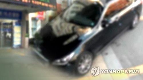 “한낮에 대학광장서 질주 사람 죽었는데 무죄?”...4년 만에 판결 뒤집힌 사연 “한낮에 대학광장서 질주 사람 죽었는데 무죄?”...4년 만에 판결 뒤집힌 사연