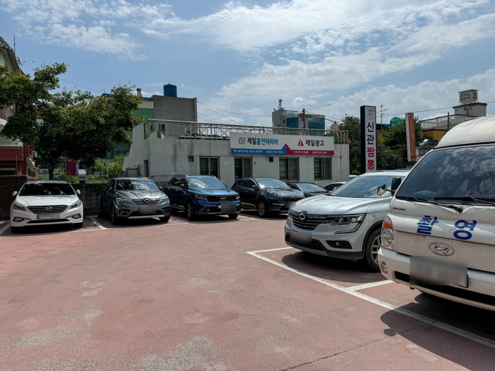 프린세스 인사대점 사진 3