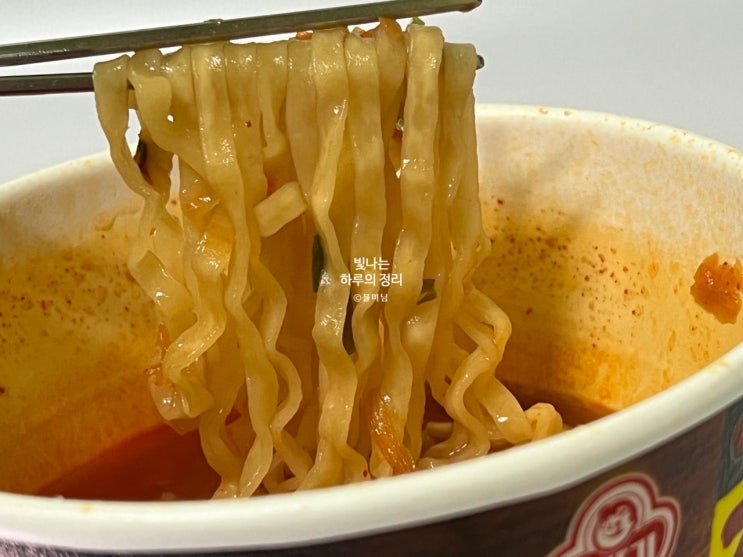 편의점 컵라면 투다리 김치유부우동 호프집 안주맛 그대로
