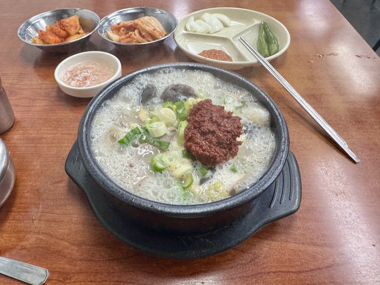  수원역 가마솥돼지국밥