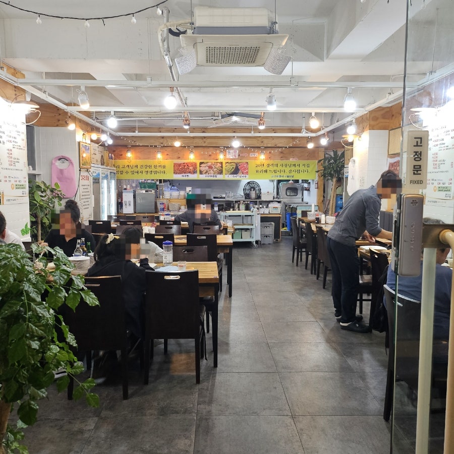 군산해물아구찜&탕 사진 2