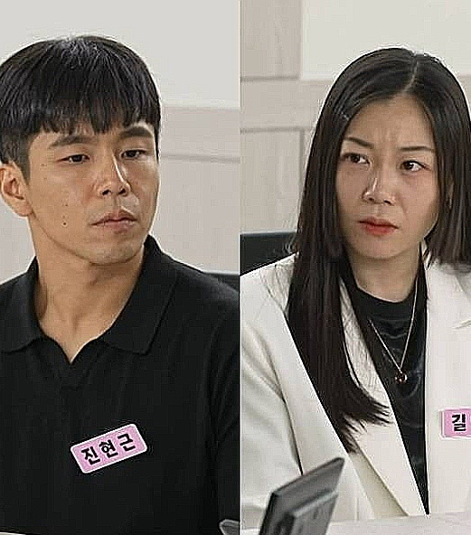 투견 부부 실외배변 논란 결국 이혼 이유는 입장문 투견 부부 실외배변 논란 결국 이혼 이유는 입장문