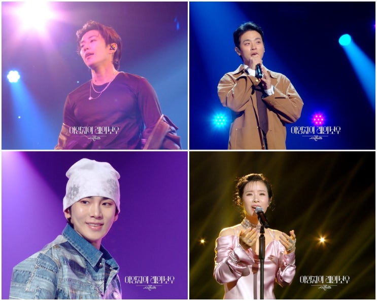 ‘더 시즌즈-<b>이영지의 레인보우</b>’가 펼치는 다채로운 무대와... 