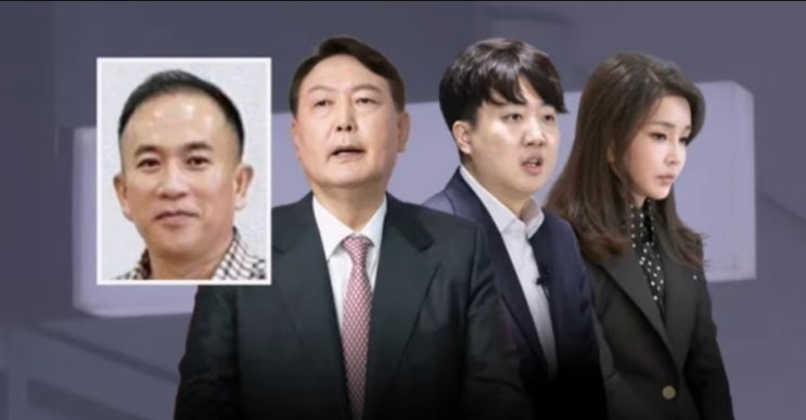 <b>문화계 블랙리스트</b> 준 국힘과 윤석열 숟가락 얹으려다... 