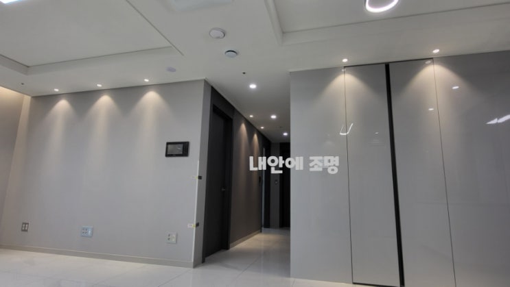  하양 풍경채 간접조명 시공으로 세련된 인테리어