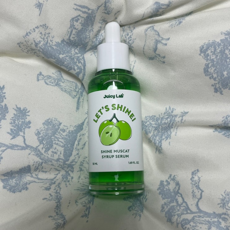  무자극 진정수분세럼 추천 쥬시랩 샤인머스캣시럽세럼