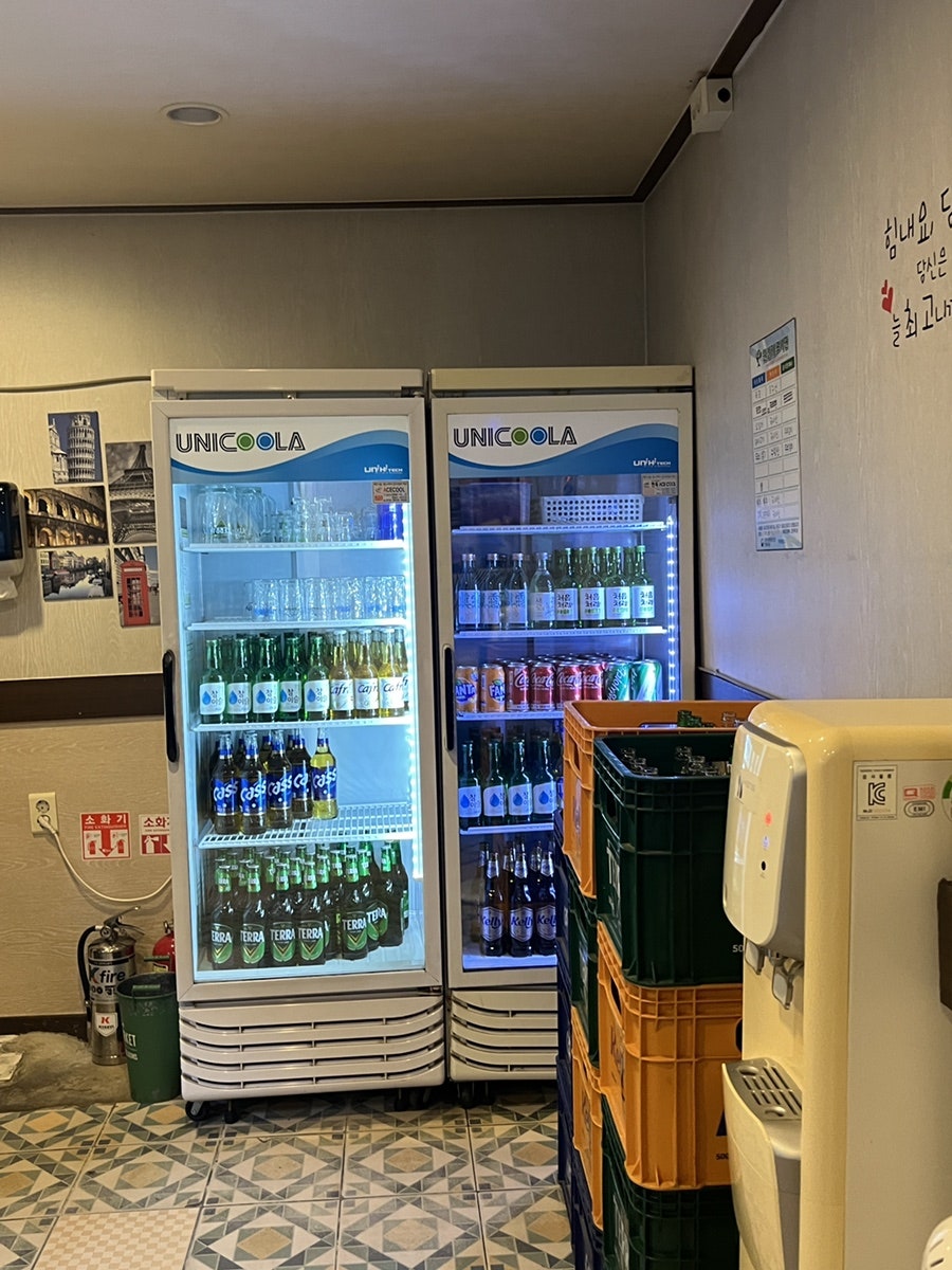 꽃님이네가맥 사진 4
