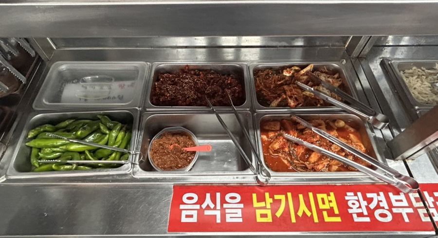 백봉국물닭갈비 사진 4