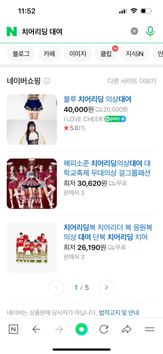  2024.10.07~10.11 위클리 리뷰-_-
