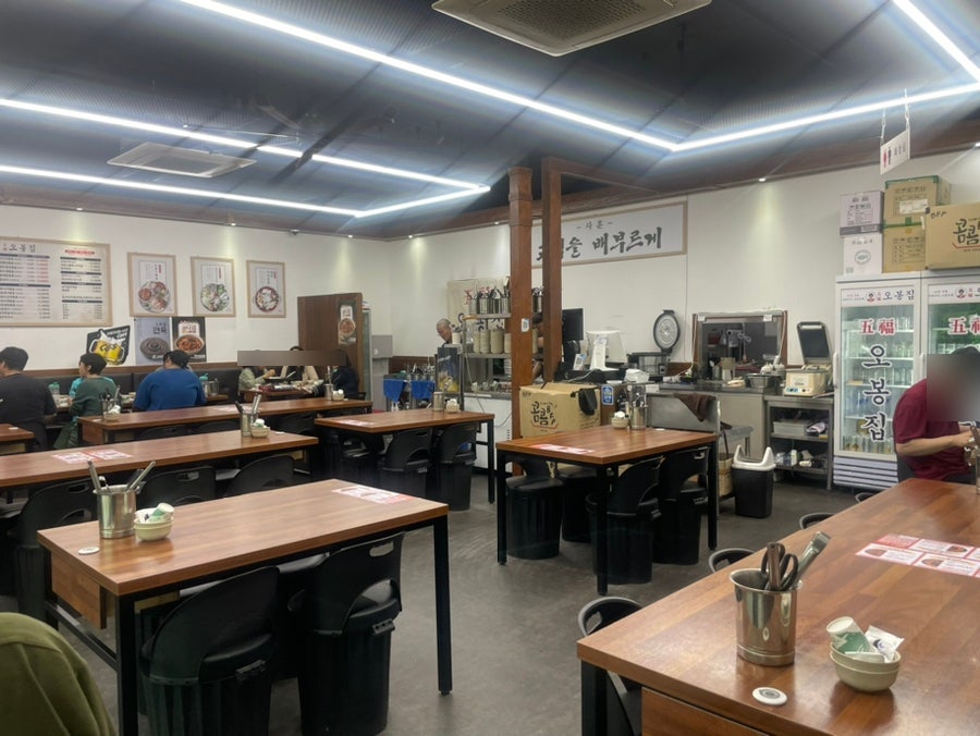 오봉집 제천점 사진 3