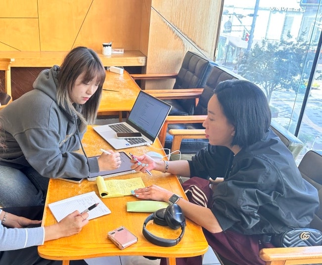  효율적 업무를 위한 회의 방법