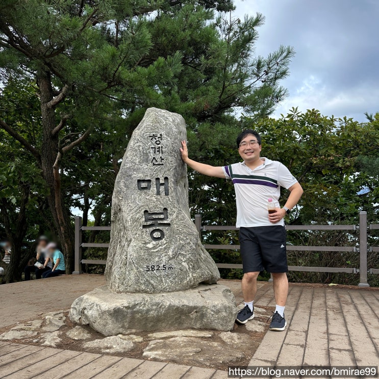  [등산] 9월의 서울 청계산 매봉 등산 후기