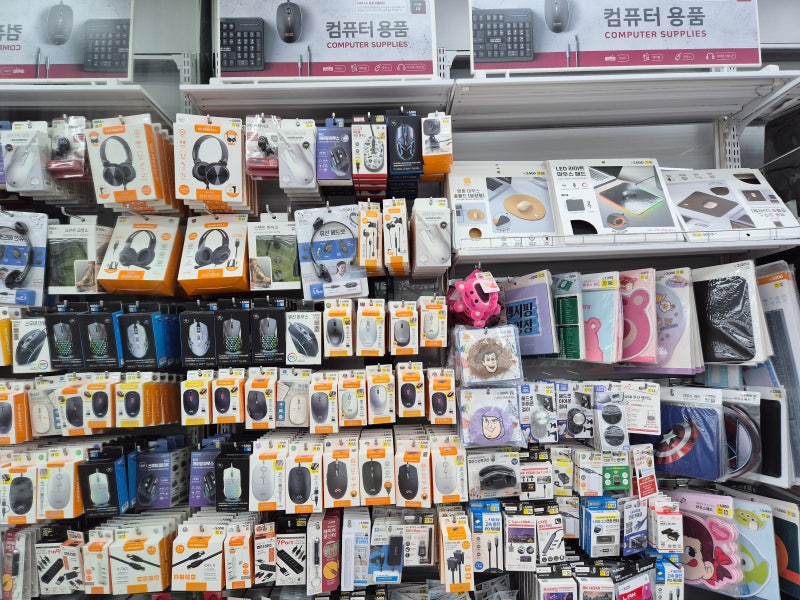 다이소 가성비 좋은 마우스패드, 마우스장패드